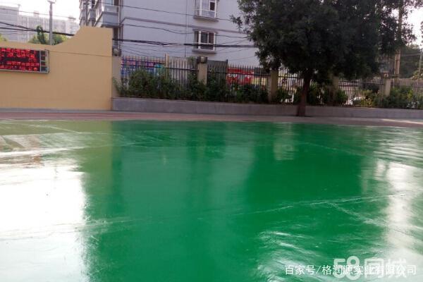 莱阳 地坪漆翻新维修